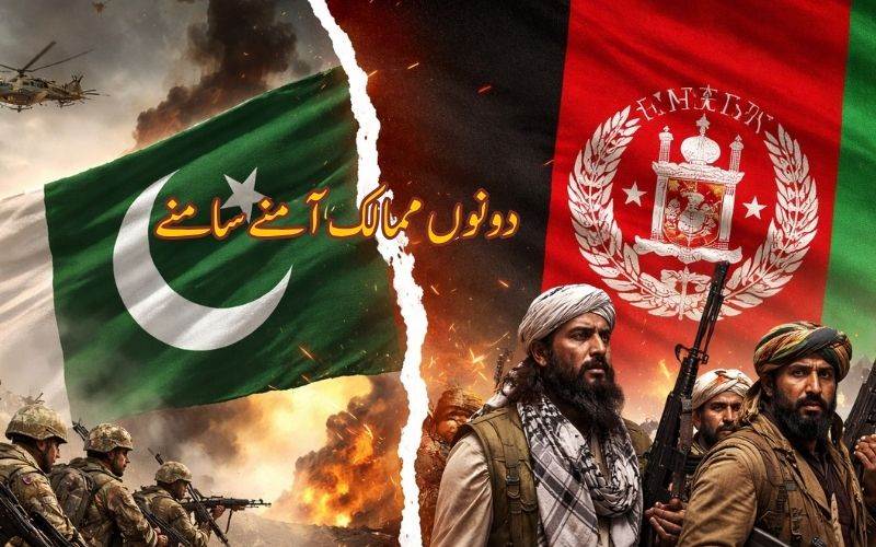 افغانستان نے کیا پاکستان میں داعش کے ٹھکانوں پرفضائی حملوں کا دعویٰ